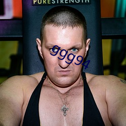 ggg94