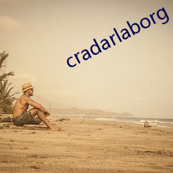 cradarlaborg