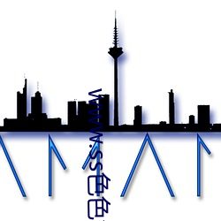 www.ss色色(色)色(色)搞(搞)搞搞