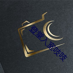 米乐M6·(中国)官方网站