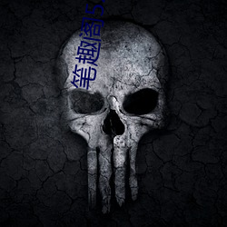 米乐M6·(中国)官方网站