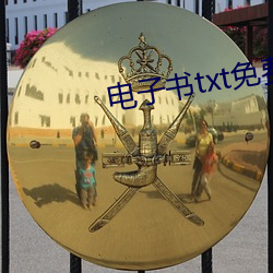 918博天堂·(中国)手机版客户端