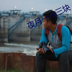 九游会登录j9入口 - 中国官方网站 | 真人游戏第一品牌