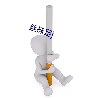 欧博abg - 官方网址登录入口