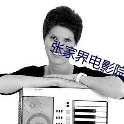 AG真人平台(中国)官方网站