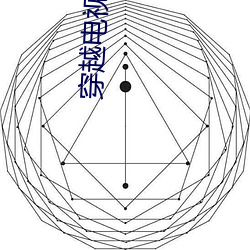 yp街机电子游戏(中国)官方网站