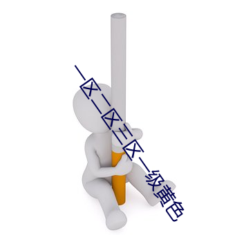 AG真人平台(中国)官方网站
