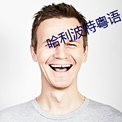 尊龙凯时·(中国)官方网站