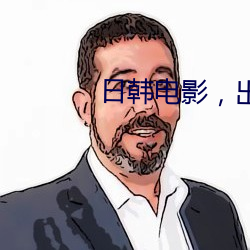 乐虎国际·lehu(中国)官方网站登录