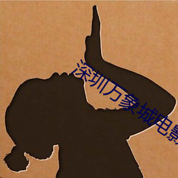 金年会(中国)官方网站
