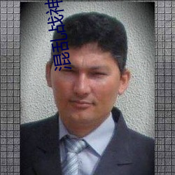 混乱战神