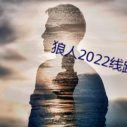 金年会(中国)官方网站