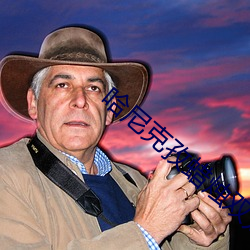 哈尼克孜蜡烛双龙图片