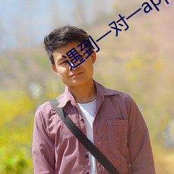 AG真人平台(中国)官方网站