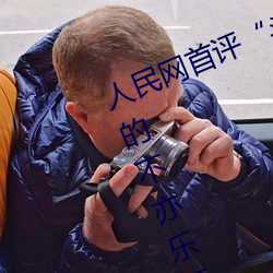 ǲ(й)ٷվ