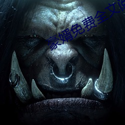 918博天堂·(中国)手机版客户端