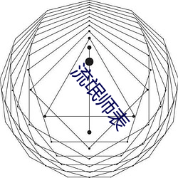 乐虎国际·lehu(中国)官方网站登录