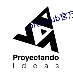 prohnub官方(方)入口拿走不(不)谢(謝)