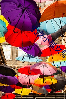 农家小福女郁雨竹 （毛骨竦然）