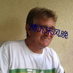 ca88手机客户端(安卓/苹果)CA88会员登录入口