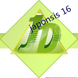 japonsis 16