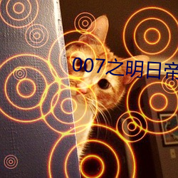 鸿运国际·(中国)会员登录入口