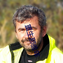 重生那些年(nián)