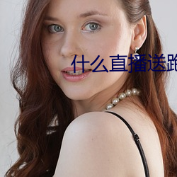 918博天堂·(中国)手机版客户端