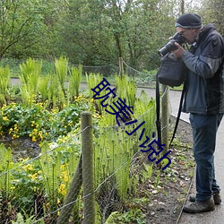 ÈËÉú¾ÍÊDz©¡¤(ÖйúÇø)¹Ù·½ÍøÕ¾