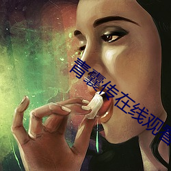918博天堂·(中国)手机版客户端