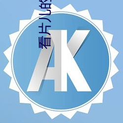 九游会登录j9入口 - 中国官方网站 | 真人游戏第一品牌