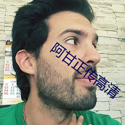 鸿运国际·(中国)会员登录入口