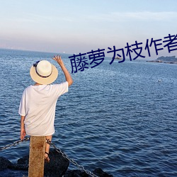 鸿运国际·(中国)会员登录入口