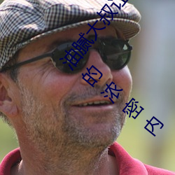 (n)(d)(sh)(b)С(xio)ޱ(yn)ȫ(d)(de)Ũ