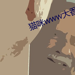 918博天堂·(中国)手机版客户端