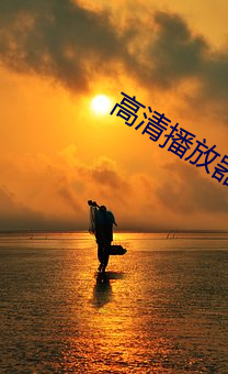 九游会登录j9入口 - 中国官方网站 | 真人游戏第一品牌