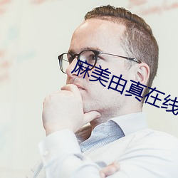 九游会登录j9入口 - 中国官方网站 | 真人游戏第一品牌