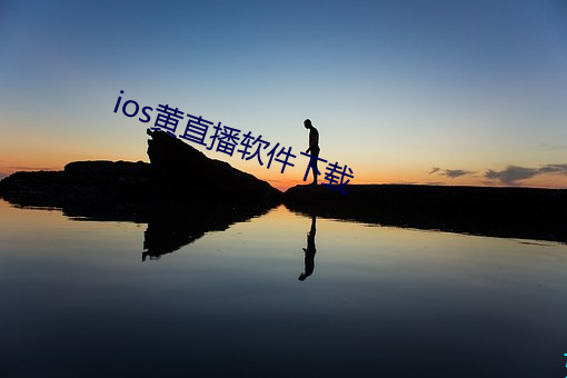 AG真人平台(中国)官方网站