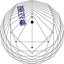 米乐M6·(中国)官方网站