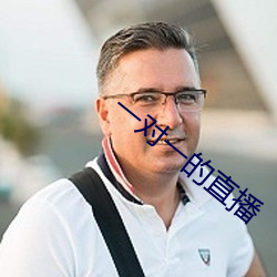 BG大游(中国)唯一官方网站