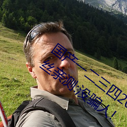 һ2021֧!˿ײ:ûƭ!