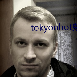 tokyonhot鬼逝发狂在