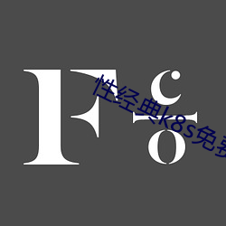 金年会(中国)官方网站