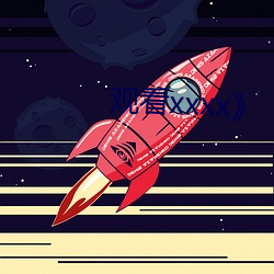 金年会(中国)官方网站