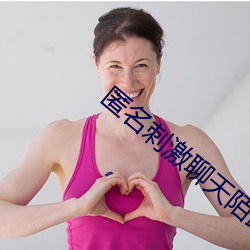918博天堂·(中国)手机版客户端