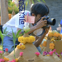 鸿运国际·(中国)会员登录入口