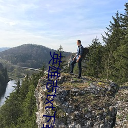 英雄(雄)志txt下载(載)