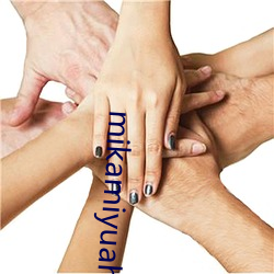 mikamiyuahdvideos