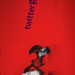 twitter官(guān)网下载