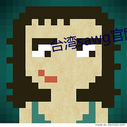 鸿运国际·(中国)会员登录入口